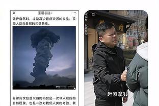 江南官方网站下载截图1